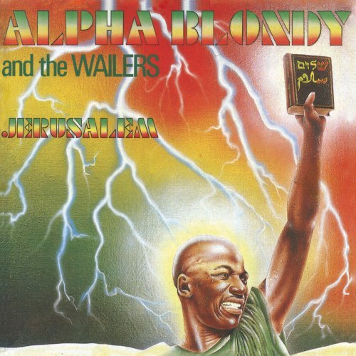 Copertina Disco Vinile 33 giri Jerusalem di Alpha Blondy