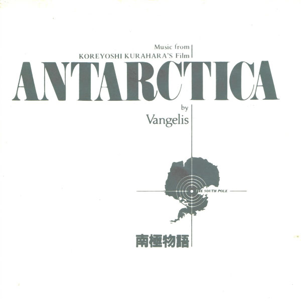 Copertina Disco Vinile 33 giri Antarctica [Soundtrack LP] di Vangelis