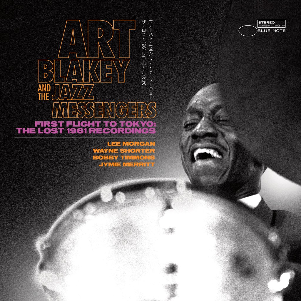 Copertina Vinile 33 giri First Flight to Tokyo [2 LP] di Art Blakey