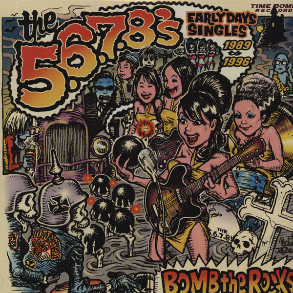 Copertina Disco Vinile 33 giri Bomb The Rocks: Early Days Singles [2 LP] di The 5.6.7.8's