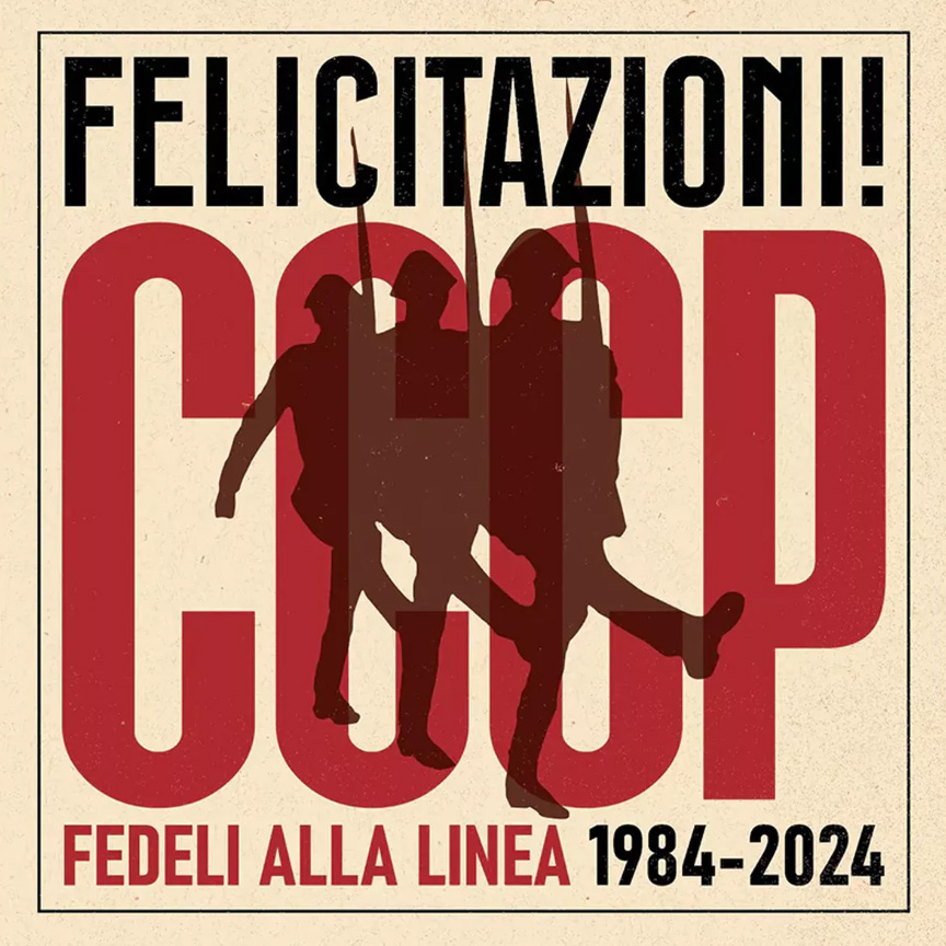 Copertina Vinile 33 giri Felicitazioni! di CCCP Fedeli alla Linea