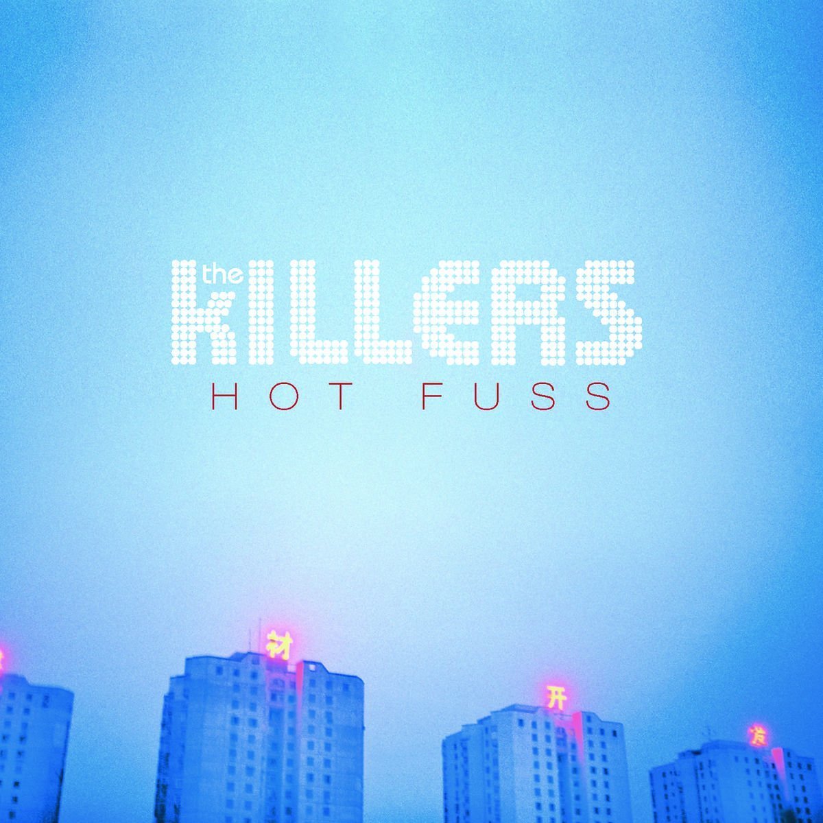 Copertina Disco Vinile 33 giri Hot Fuss di The Killers