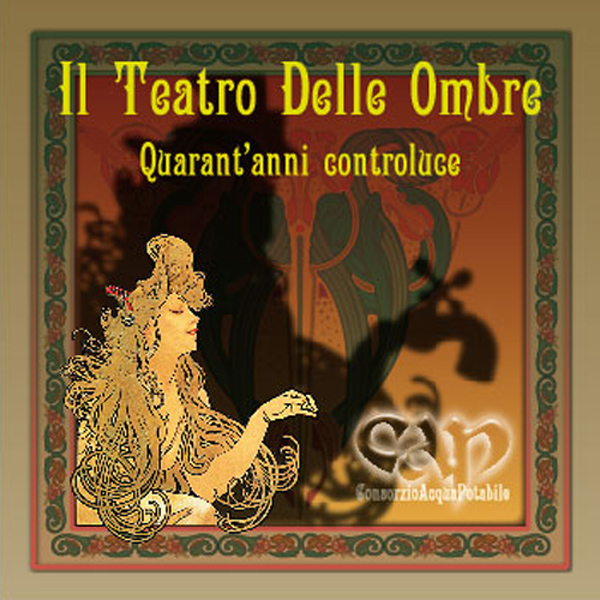 Copertina Disco Vinile 33 giri Il Teatro Delle Ombre (Quarant'anni Controluce) di Consorzio Acqua Potabile