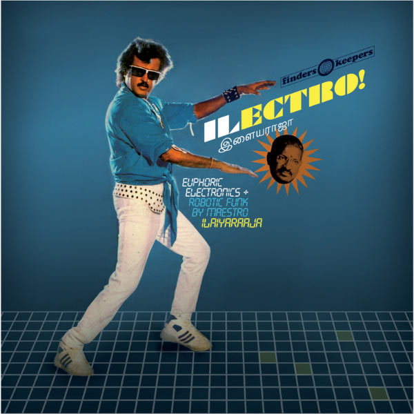 Copertina Disco Vinile 33 giri Ilectro! [2 LP] di Ilaiyaraaja