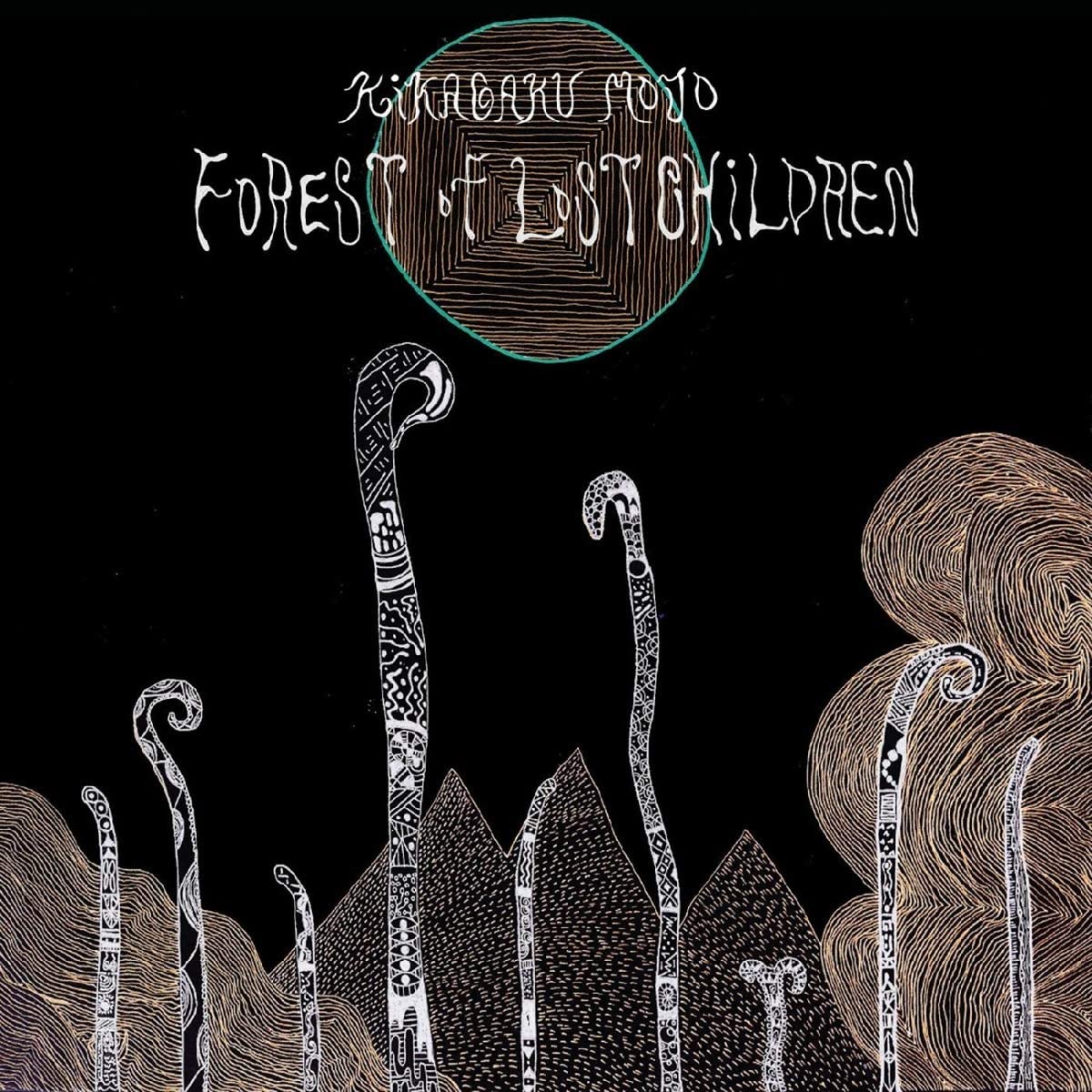 Copertina Vinile 33 giri Forest of Lost Children di Kikagaku Moyo