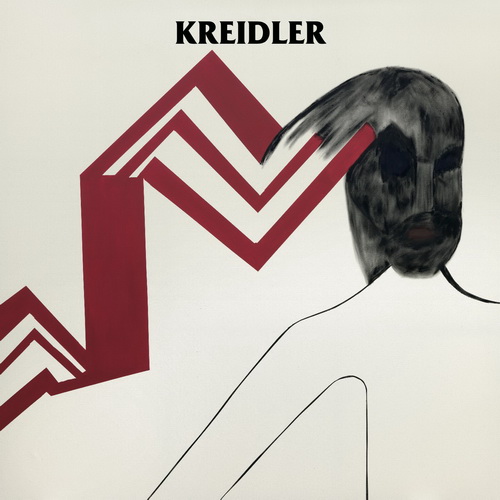 Copertina Disco Vinile 33 giri Den di Kreidler