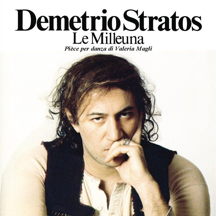 Copertina Vinile 33 giri Le Milleuna di Demetrio Stratos