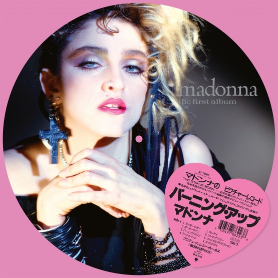 Copertina Vinile 33 giri The First Album di Madonna