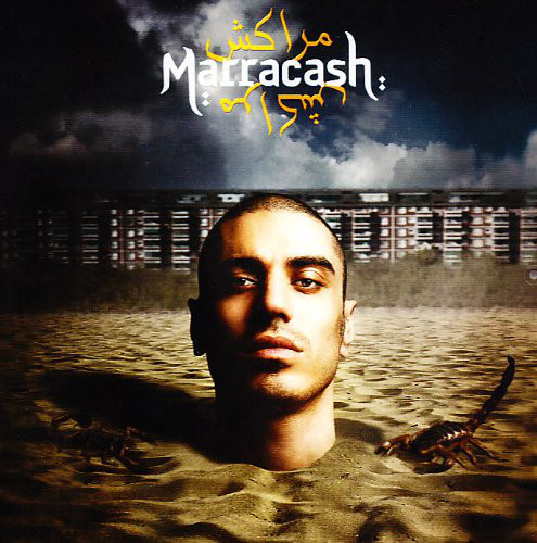 Copertina Vinile 33 giri Marracash [2 LP] di Marracash