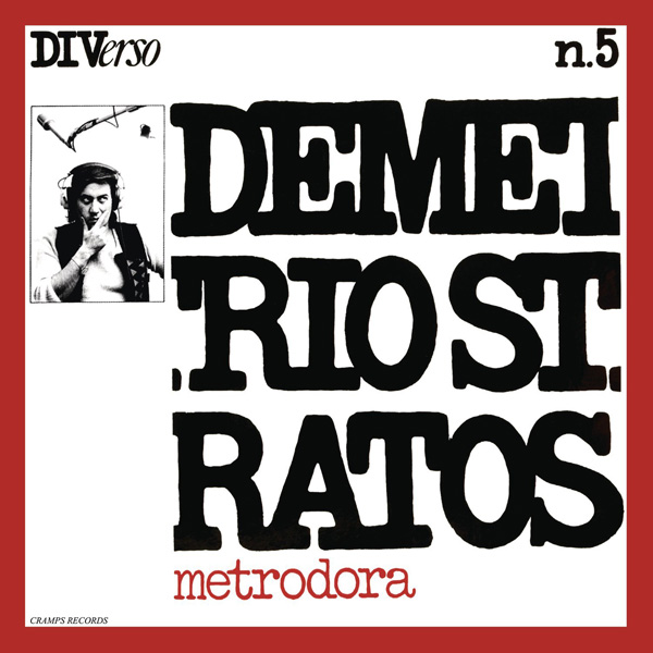 Copertina Vinile 33 giri Metrodora  di Demetrio Stratos
