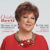 Copertina Vinile 33 giri Quando Ti Sei Innammorato [Singolo 45 Giri] di Orietta Berti