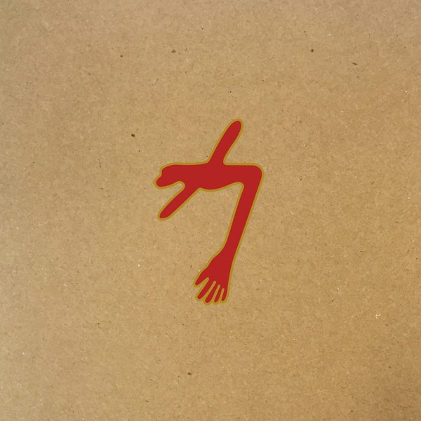 Copertina Disco Vinile 33 giri The Glowing Man [3 LP] di Swans