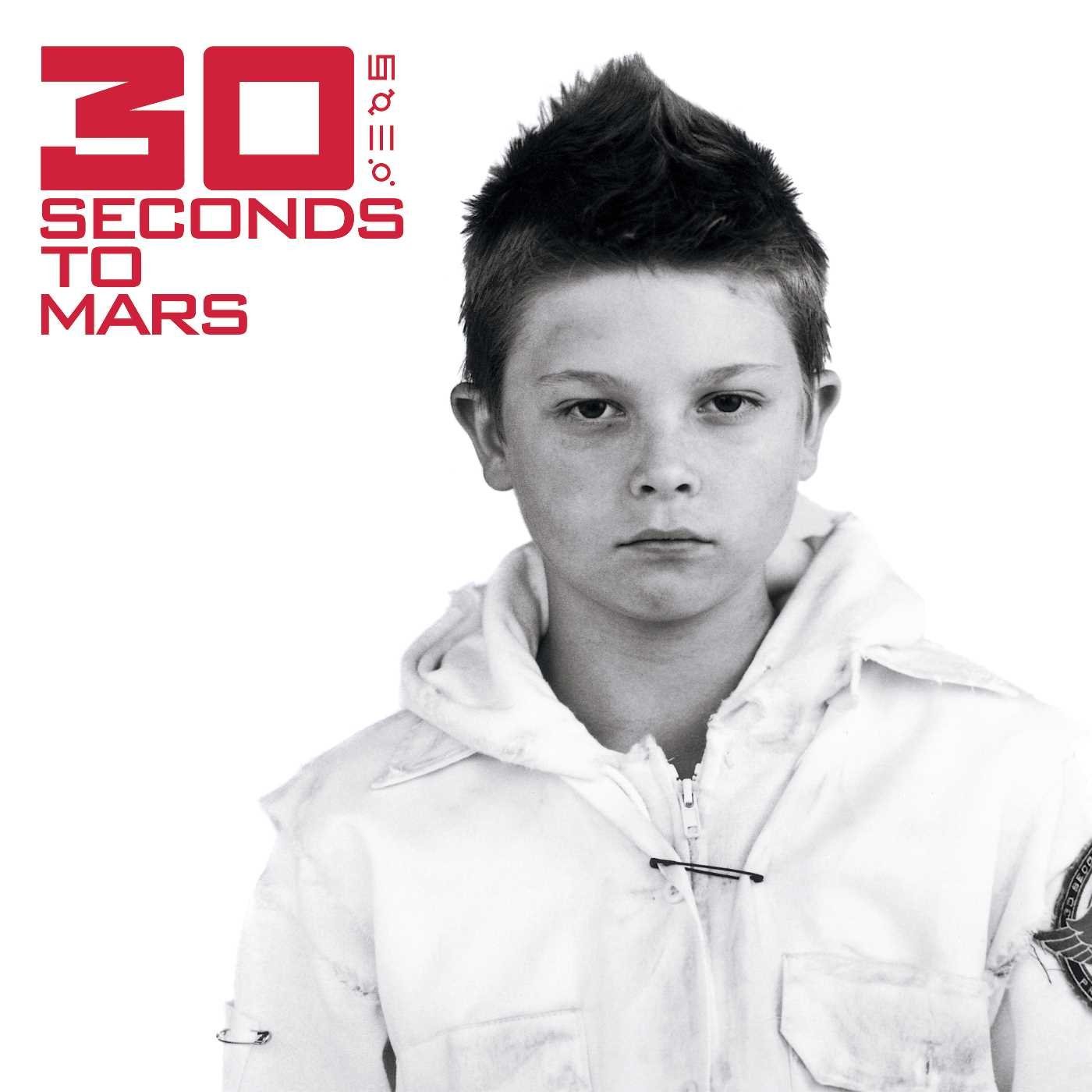 Copertina Disco Vinile 33 giri 30 Seconds to Mars [2 LP] di Thirty Seconds to Mars