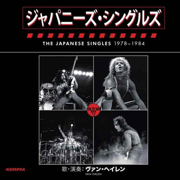 Copertina Vinile 33 giri The Japanese Singles 1978-1984  di Van Halen