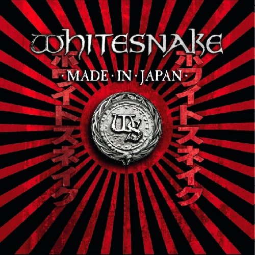 Copertina Disco Vinile 33 giri Made in Japan [3 LP] di Whitesnake