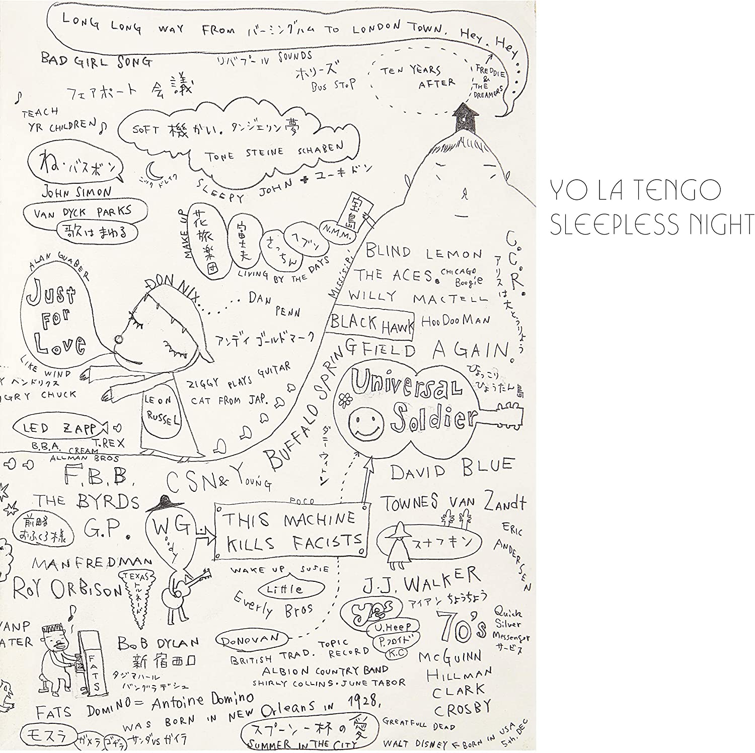 Copertina Vinile 33 giri Sleepness Night di Yo La Tengo