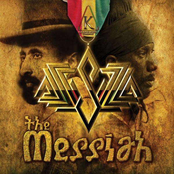 Copertina Disco Vinile 33 giri The Messiah di Sizzla