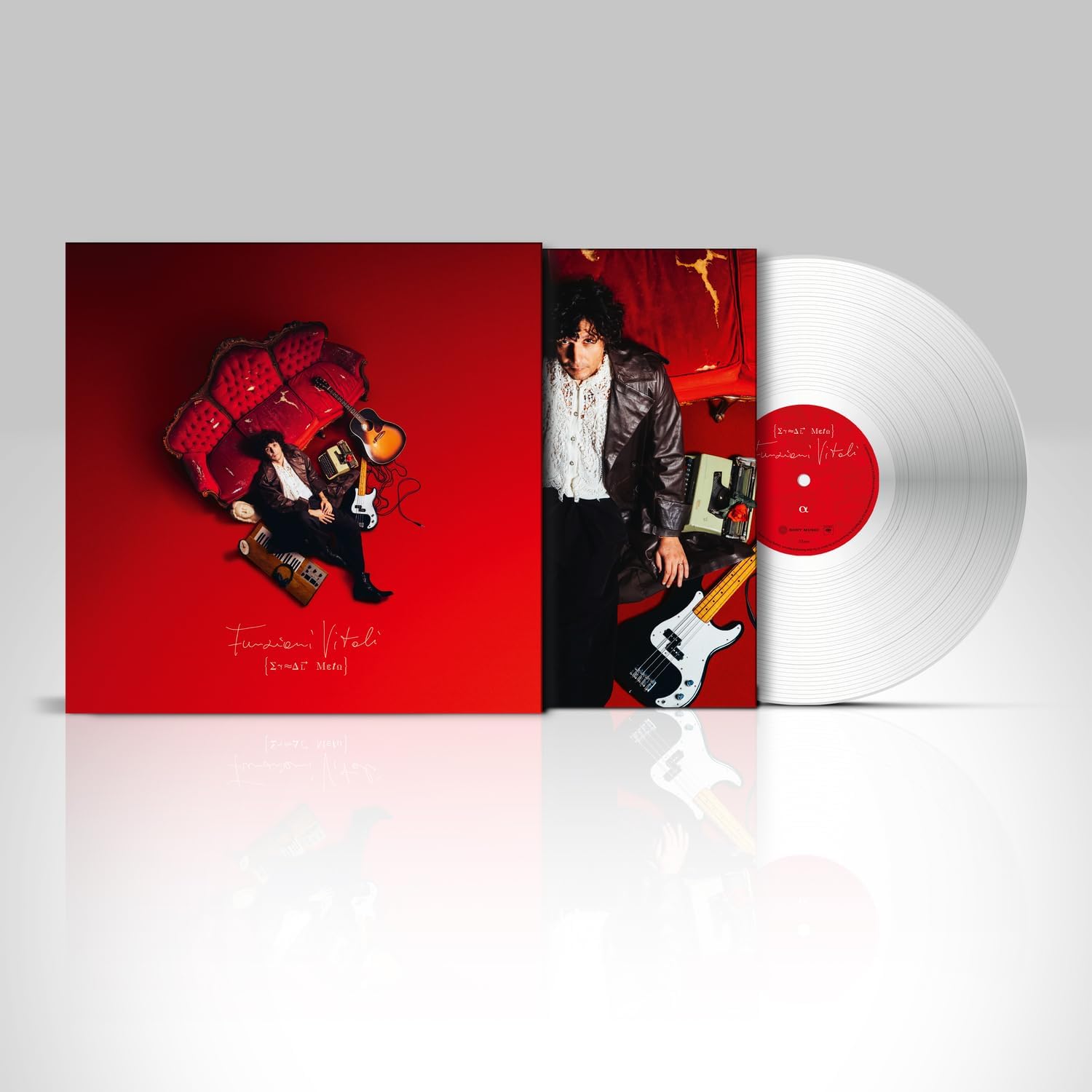 Copertina Vinile 33 giri Ermal Meta - Funzioni Vitali di 