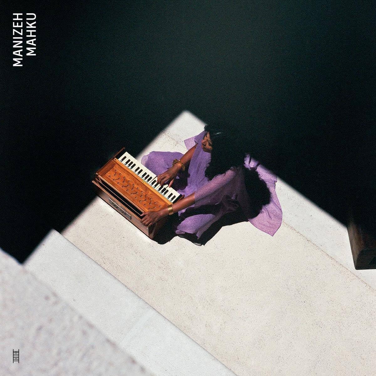 Copertina Vinile 33 giri Mahku di Manizeh