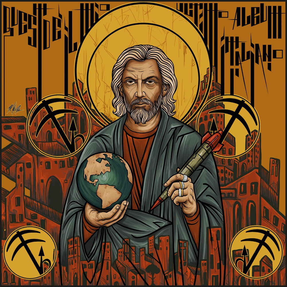 Copertina Vinile 33 giri Questo è Il mio Ultimo Disco in Italiano di Pivio